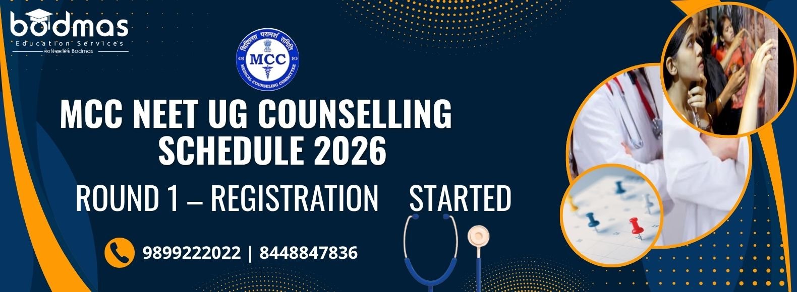 MCC NEET UG Counselling 2026 Round 1 Registration Begins: Dates, Registration, Fees & Complete Process
